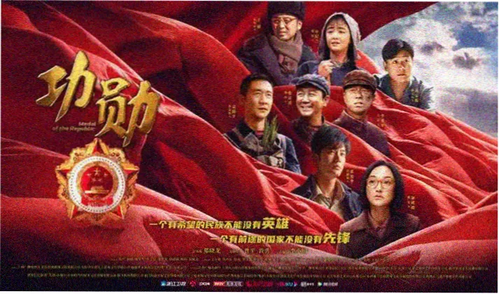 免费观看大片 - 盗梦空间